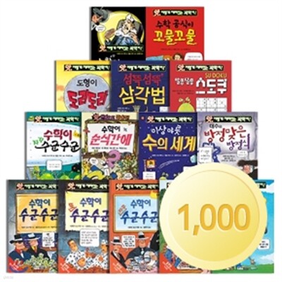 �� �ø��� ���丮�ڸ� ���� ��Ʈ