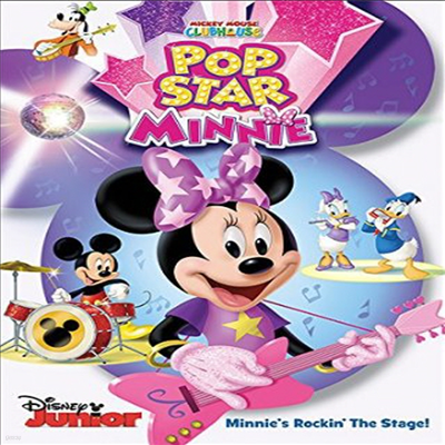 Mickey Mouse Clubhouse: Pop Star Minnie (미키마우스 클럽하우스: 팝 스타 미니)(지역코드1)(한글무자막)(DVD)