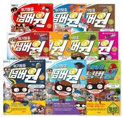 ����Ż�� �ѹ��� �̴������� 10�� ��Ʈ