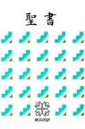 [�Ű�����]�Ϻ����-NI53