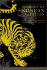 Sources of Korean Tradition (Paperback)