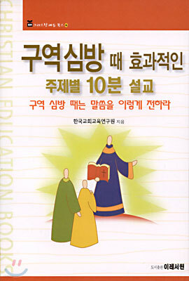 ɹ涧 ȿ  10 