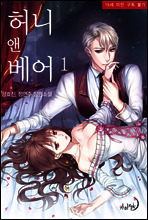 ��� �� ���� 1