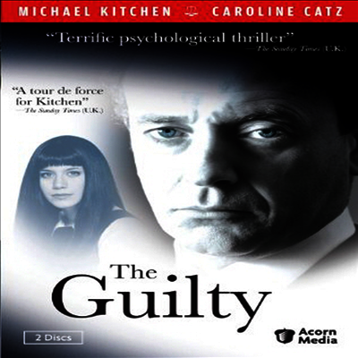 The Guilty 더 길티 지역코드1 한글무자막 Dvd Yes24