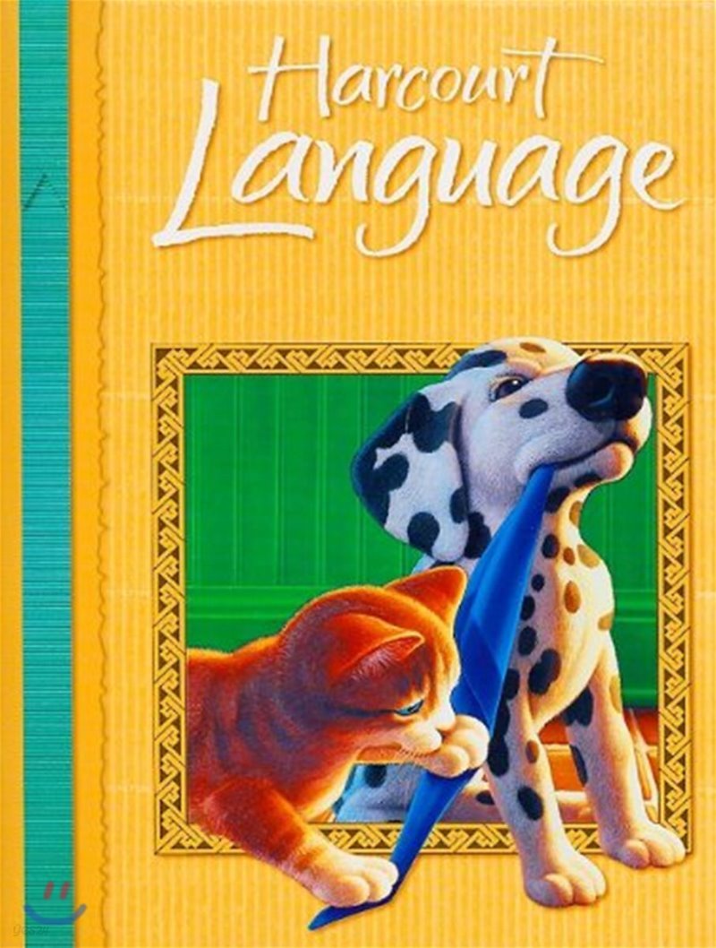 harcourt-language-grade-1-student-book-yes24