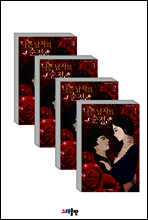 [��Ʈ] ���� ������ ���� (��4��/�ϰ�)