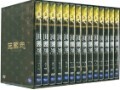 �ﱹ�� ����[߲���] - 2007 ����Ű�� (28disc)