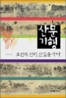 �깮����