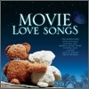 ���� ���� �� (Movie Love Songs)