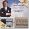 ����Ʈ : ����� 4��, ��Ʈ����  (SACD)