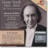 �ѽ� ��ũ 1942-2004 '������ ����'  (SACD)