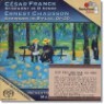 ����ũ / ��� : �����  (SACD)