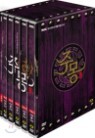 �ָ� (11DISC) Vol.4 �ϰ�: MBC HD Ư����ȹ���