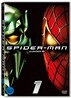 �����̴� �� (2Disc)
