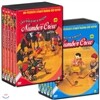 [DVD] �ѹ�ũ�� 1��+2�� 10����Ʈ - ����� ���� ���� ����