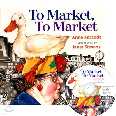 [노부영]To Market, to Market (Paperback & CD Set)