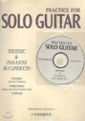 SOLO GUITAR