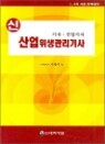 �� ��������������