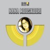 Nana Mouskouri - Colour Collection