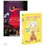 ��������DVD+[�츮���� ������ VHS] ���� �� 07�� �����Ǵ� Ư�����