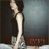 ���� ��Ʈ (Verbal Jint) - Favorite