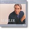 ���� : ����� 4�� - ����Ŭ ƿ�� �丶�� (SACD)