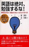 ���ު����, ��˭�����!(ڤ������.����������CD�� )