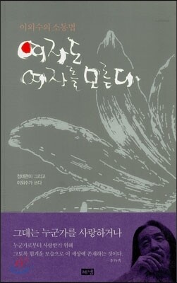 ڵ ڸ 𸥴