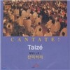 Taize �����϶� : CANTATE