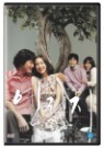 ������ (1DIsc)
