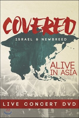 Israel & NewBreed - Covered: Alive in Asia 