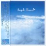 Angelic Breeze