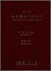 2005 ��������纸���� ������ (10-6)