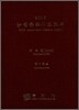 2005 ��������纸���� ������ (10-9)