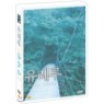 ������ LE (DVD+O.S.T)