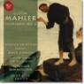 ���� : ����� 2�� - ���̺� ���� (SACD)