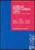 Korean Performing Arts