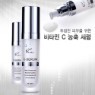 AHC C-���� [30ml]
