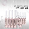 AHC GLA ī�� ���� [2ml��5ea]
