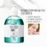 AHC ��� ������ �� [250ml]