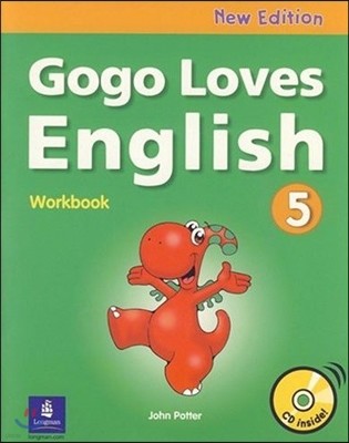 Gogo Loves English 5 : Workbook (New Edition)