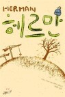 �츣��