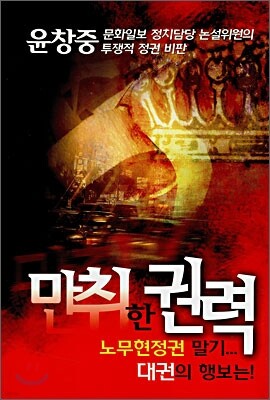 ������ �Ƿ�