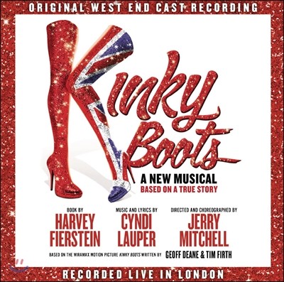 뮤지컬 킹키부츠 OST (Kinky Boots: Original Broadway Cast Recording)
