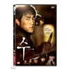�� (2007:1Disc)