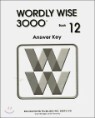 Wordly Wise 3000 : Book 12 Answer Key (2nd Edition)