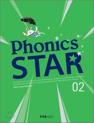 Phonics Star 2 Short Vowel Sounds : Student Book