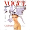 [���ⱸ��] Vogue Gioiello (�ݿ���)