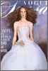 [���ⱸ��] Vogue Sposa (�谣)