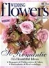 [���ⱸ��] Wedding Flowers (�谣)